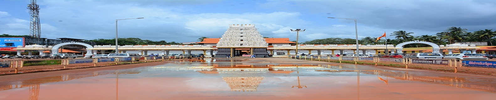 TEMPLE/