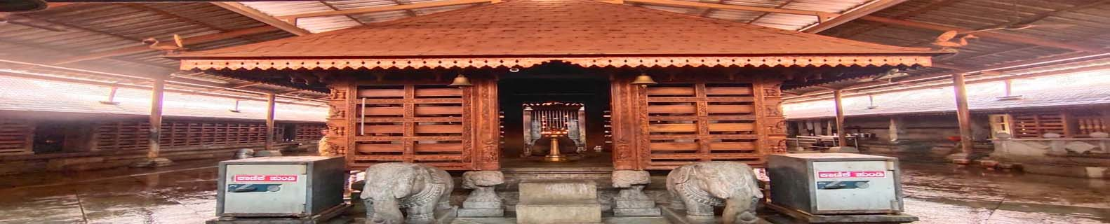 Mahathobhara