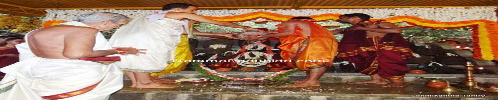 Mahathobhara