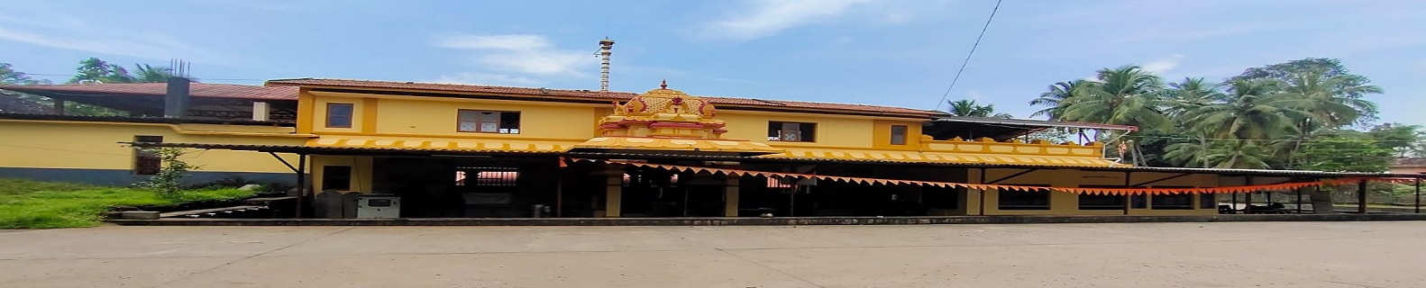 Sri