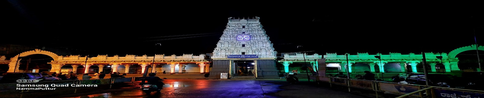 temple/